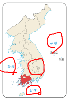 (주)지학사 사회(3~4학년군)3-2(전자저작물 CD 포함) 전자저작물_자료실_지역화 자료_지역별 문화재쪽 수정내용 이미지