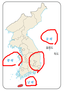 (주)지학사 사회(3~4학년군)3-2(전자저작물 CD 포함) 전자저작물_자료실_지역화 자료_지역별 문화재쪽 수정내용 이미지