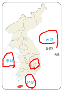 (주)지학사 사회(3~4학년군)3-2(전자저작물 CD 포함) 전자저작물_자료실_지역화 자료_지역별 문화재쪽 현행내용 이미지