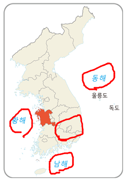 (주)지학사 사회(3~4학년군)3-2(전자저작물 CD 포함) 전자저작물_자료실_지역화 자료_지역별 문화재쪽 현행내용 이미지