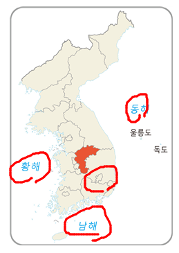 (주)지학사 사회(3~4학년군)3-2(전자저작물 CD 포함) 전자저작물_자료실_지역화 자료_지역별 문화재쪽 현행내용 이미지