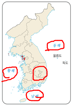 (주)지학사 사회(3~4학년군)4-2(전자저작물 CD 포함) 전자저작물_자료실_지역화 자료_지역별 문화재쪽 수정내용 이미지