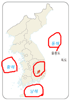 (주)지학사 사회(3~4학년군)4-2(전자저작물 CD 포함) 전자저작물_자료실_지역화 자료_지역별 문화재쪽 현행내용 이미지