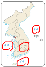 (주)지학사 사회(3~4학년군)3-2(전자저작물 CD 포함) 전자저작물_자료실_지역화 자료_지역별 문화재쪽 수정내용 이미지