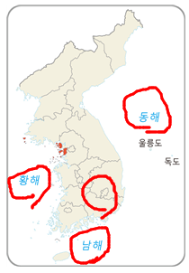 (주)지학사 사회(3~4학년군)3-2(전자저작물 CD 포함) 전자저작물_자료실_지역화 자료_지역별 문화재쪽 현행내용 이미지