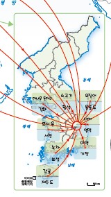 (주)지학사 사회(3~4학년군)4-2 81쪽 현행내용 이미지