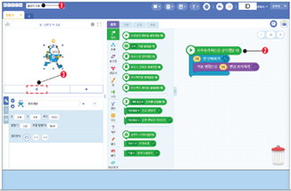 씨마스 정보 102쪽 현행내용 이미지
