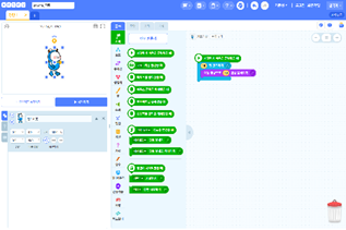 씨마스 정보 102쪽 수정내용 이미지
