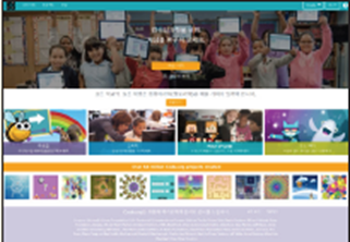 씨마스 정보 203쪽 현행내용 이미지