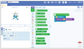 씨마스 정보 204쪽 현행내용 이미지