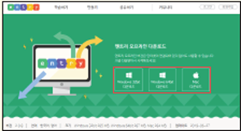 씨마스 정보 204쪽 현행내용 이미지