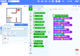 씨마스 정보 205쪽 수정내용 이미지
