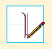 (주)미래엔 국어(1～2학년군)1-1가 48쪽 현행내용 이미지