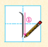 (주)미래엔 국어(1～2학년군)1-1가 48쪽 수정내용 이미지