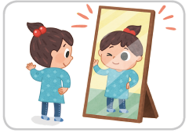 (주)미래엔 국어(1～2학년군)1-1나 196쪽 현행내용 이미지