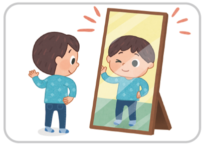 (주)미래엔 국어(1～2학년군)1-1나 196쪽 수정내용 이미지