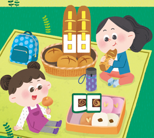 (주)미래엔 국어(1～2학년군)1-1나 198쪽 현행내용 이미지