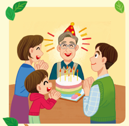 (주)미래엔 국어(1～2학년군)1-1나 260쪽 수정내용 이미지