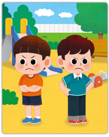 (주)미래엔 국어(1～2학년군)1-1나 282쪽 현행내용 이미지