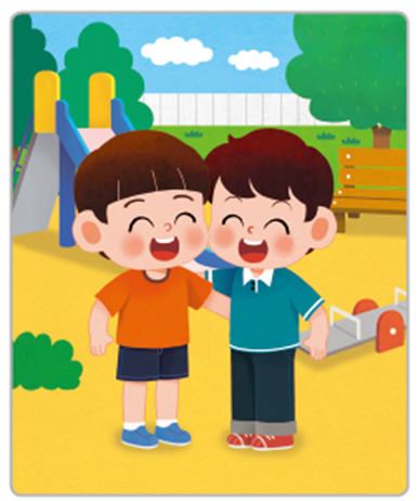 (주)미래엔 국어(1～2학년군)1-1나 282쪽 현행내용 이미지