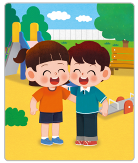 (주)미래엔 국어(1～2학년군)1-1나 282쪽 수정내용 이미지