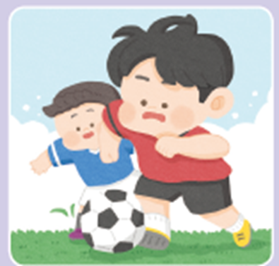 (주)미래엔 국어(1～2학년군)1-1나 307쪽 현행내용 이미지