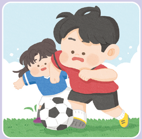 (주)미래엔 국어(1～2학년군)1-1나 307쪽 수정내용 이미지