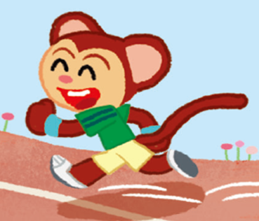 (주)미래엔 국어(1～2학년군)1-1나 310쪽 수정내용 이미지