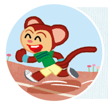 (주)미래엔 국어(1～2학년군)1-1나 311쪽 수정내용 이미지