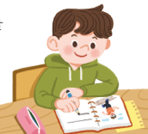 (주)미래엔 국어(1～2학년군)2-1가 29쪽 수정내용 이미지