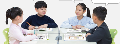 (주)미래엔 국어(1～2학년군)2-1가 31쪽 수정내용 이미지