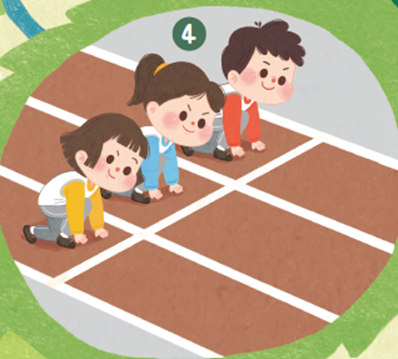 (주)미래엔 국어(1～2학년군)2-1가 95쪽 현행내용 이미지