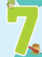 (주)미래엔 국어(1～2학년군)2-1나 150쪽 수정내용 이미지