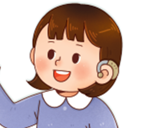 (주)미래엔 국어(1～2학년군)2-1나 155쪽 현행내용 이미지