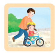 (주)미래엔 국어(1～2학년군)2-1나 158쪽 현행내용 이미지