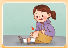 (주)미래엔 국어(1～2학년군)2-1나 167쪽 수정내용 이미지