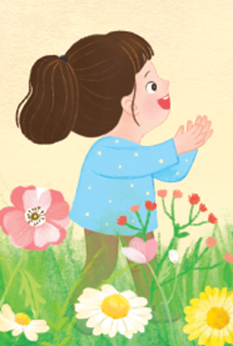 (주)미래엔 국어(1～2학년군)2-1나 188쪽 현행내용 이미지