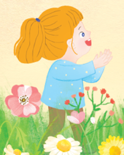 (주)미래엔 국어(1～2학년군)2-1나 188쪽 수정내용 이미지