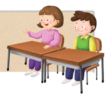 (주)미래엔 국어(1～2학년군)2-1나 208쪽 현행내용 이미지