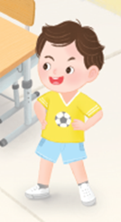 (주)미래엔 국어(1～2학년군)2-1나 218쪽 현행내용 이미지