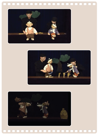 (주)미래엔 국어(1～2학년군)2-1나 268쪽 수정내용 이미지