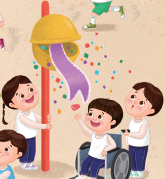 (주)미래엔 국어활동(1～2학년군)1-1 61쪽 현행내용 이미지