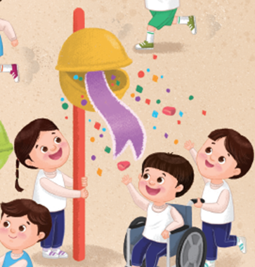 (주)미래엔 국어활동(1～2학년군)1-1 61쪽 수정내용 이미지