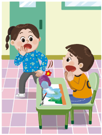 (주)미래엔 국어활동(1～2학년군)1-1 76쪽 수정내용 이미지