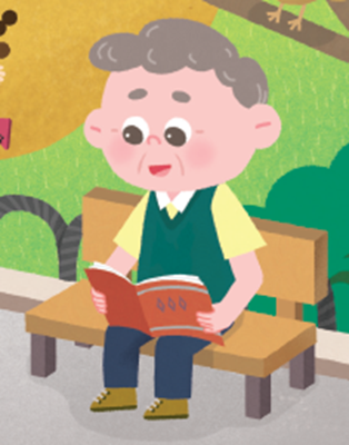 (주)미래엔 국어활동(1～2학년군)1-1 103쪽 수정내용 이미지