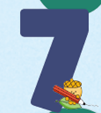 (주)미래엔 국어활동(1～2학년군)2-1 5쪽 현행내용 이미지