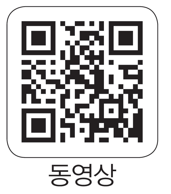 (주)비상교육 미적분Ⅰ 54쪽 현행내용 이미지