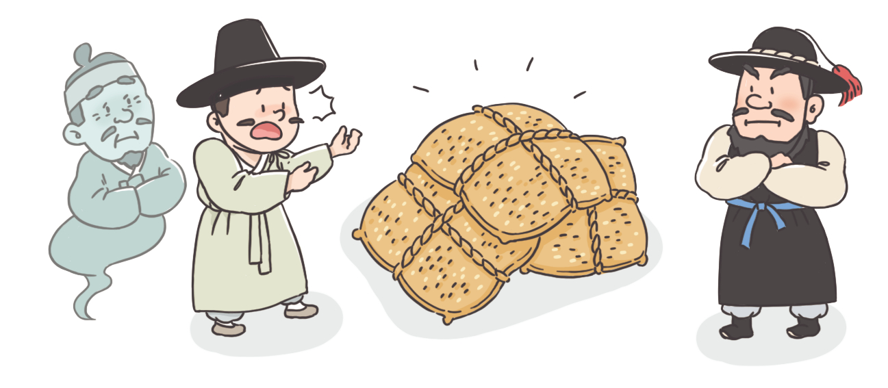 동아출판(주) 역사 부도 86쪽 수정내용 이미지