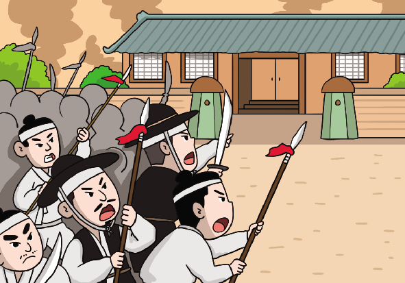 동아출판(주) 역사 부도 100쪽 수정내용 이미지