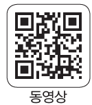 (주)비상교육 공통수학2 125쪽 현행내용 이미지